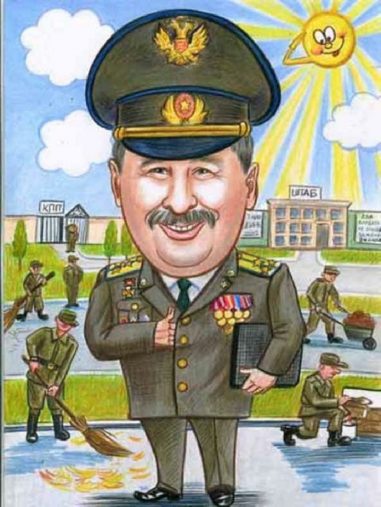 Генерал Воякер