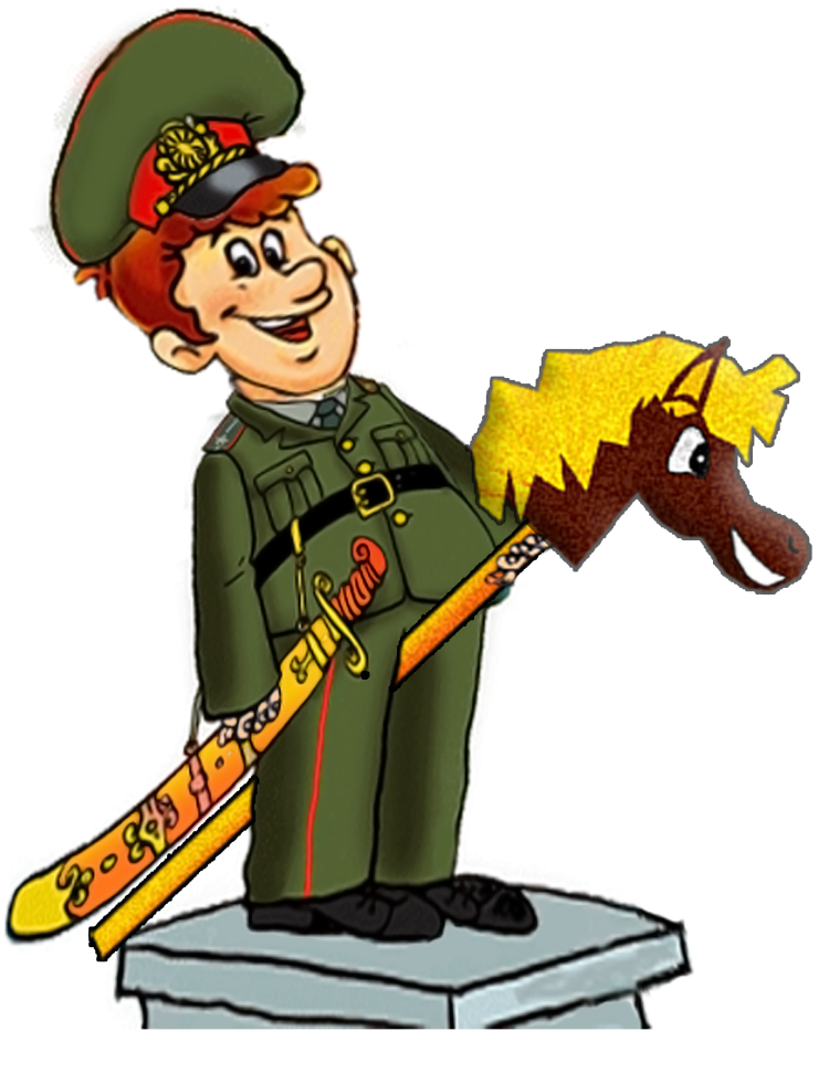 Раскраска генерал