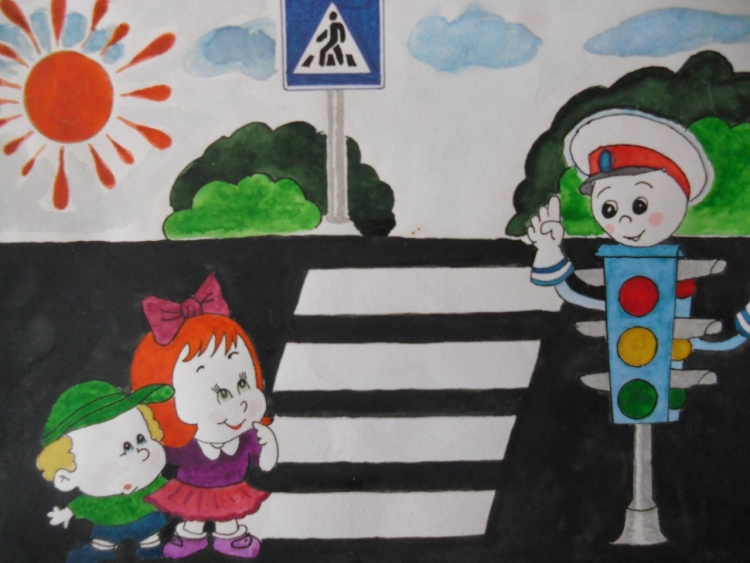 Детские рисунки по правилам дорожного движения