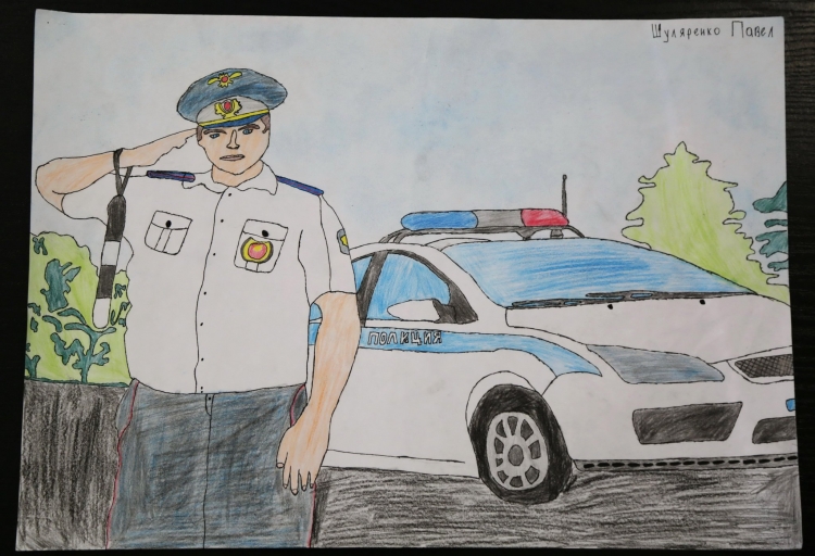 Полицейский рисунок для срисовки