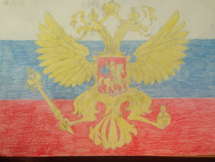 Детские рисунки герба России