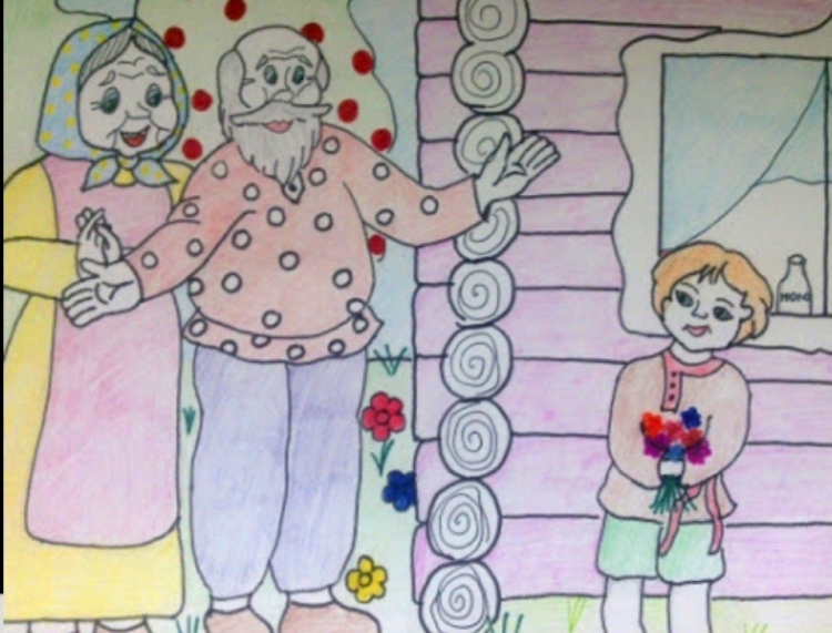Детские рисунки ко Дню пожилых людей