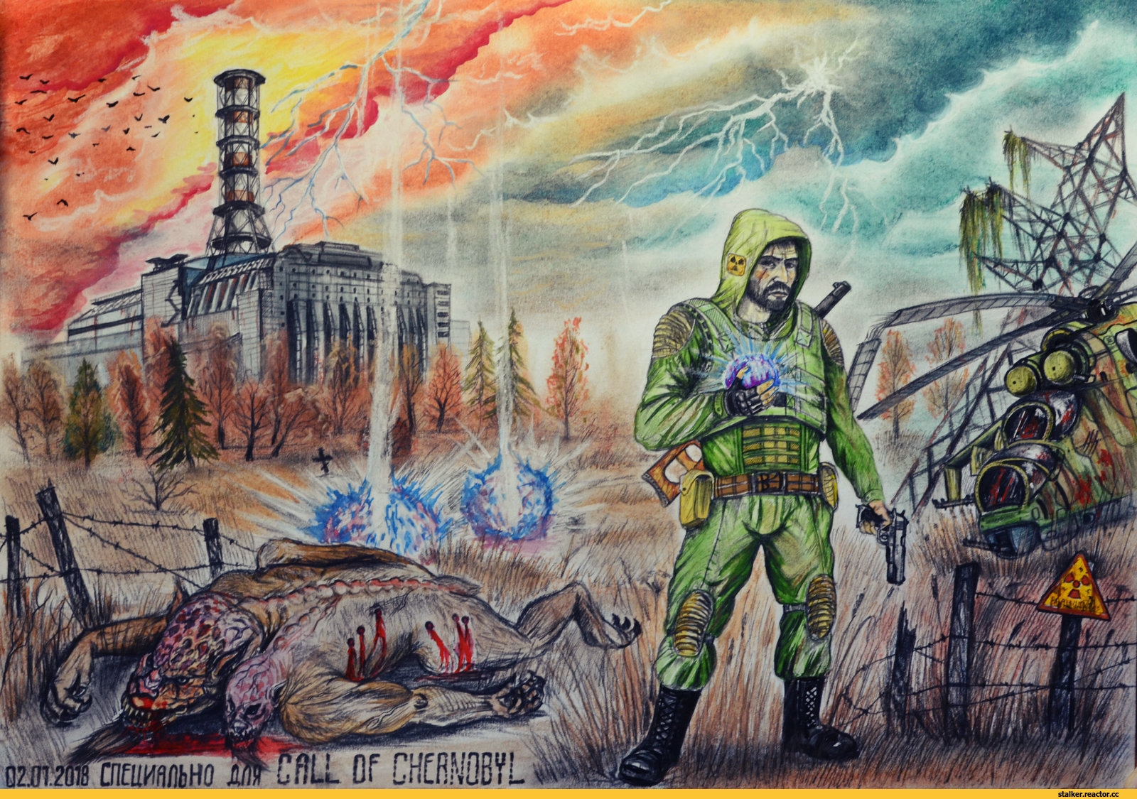 Рисунок чернобыльской аэс. Чернобыльская АЭС сталкер. Сталкер ЧАЭС арт. Рисунки Чернобыль сталкер. Чернобыльская атомная электростанция арт.