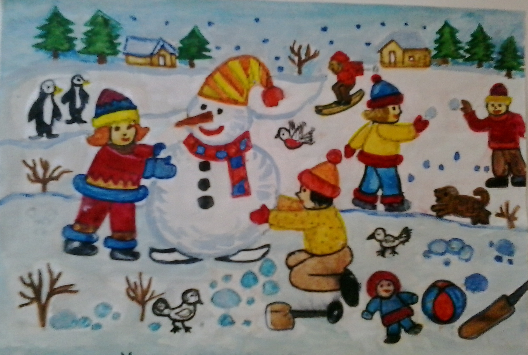 Раскраски «Зимние забавы детей»