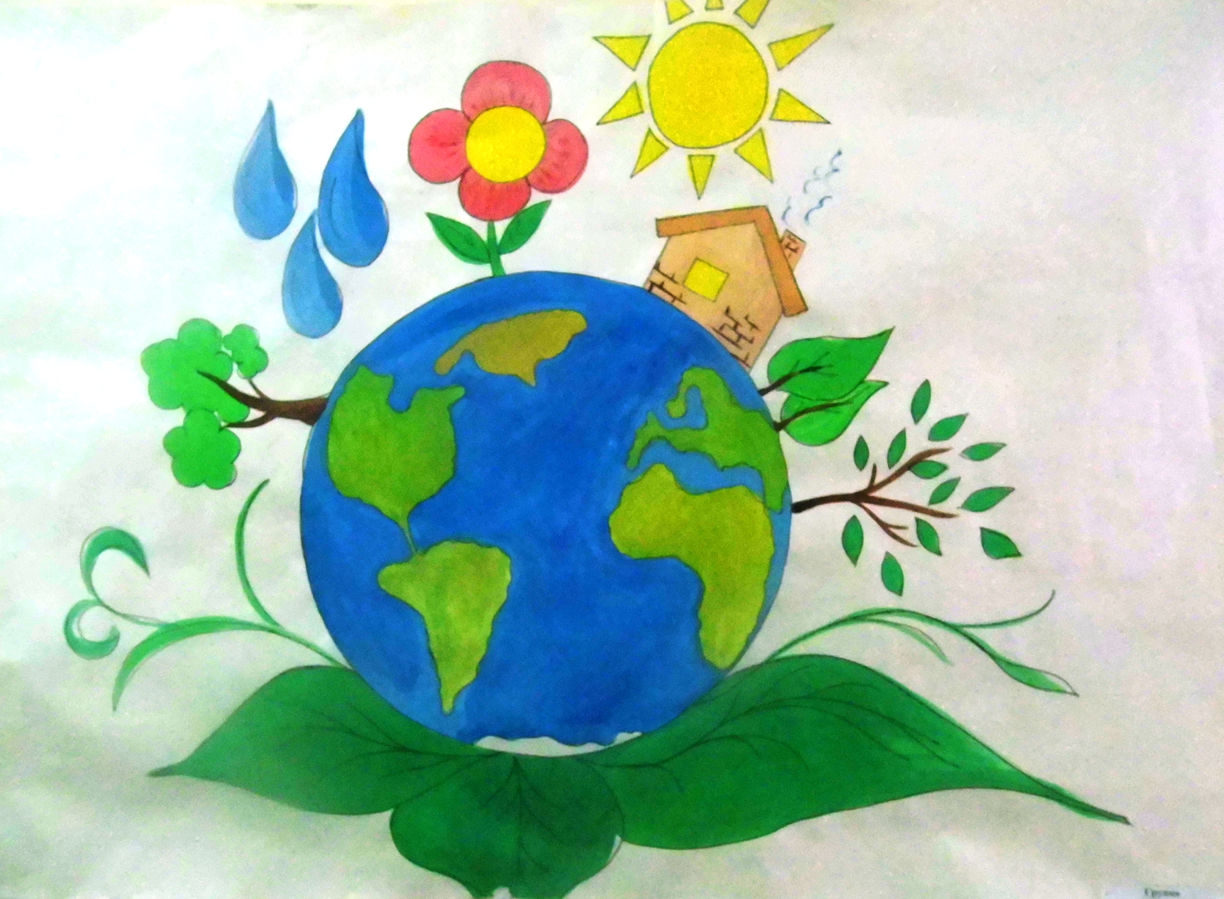 День земли для начальной школы. Рисунок на тему день земли. День земли плакат. Рисование день земли. Рисование в детском саду на тему день земли.