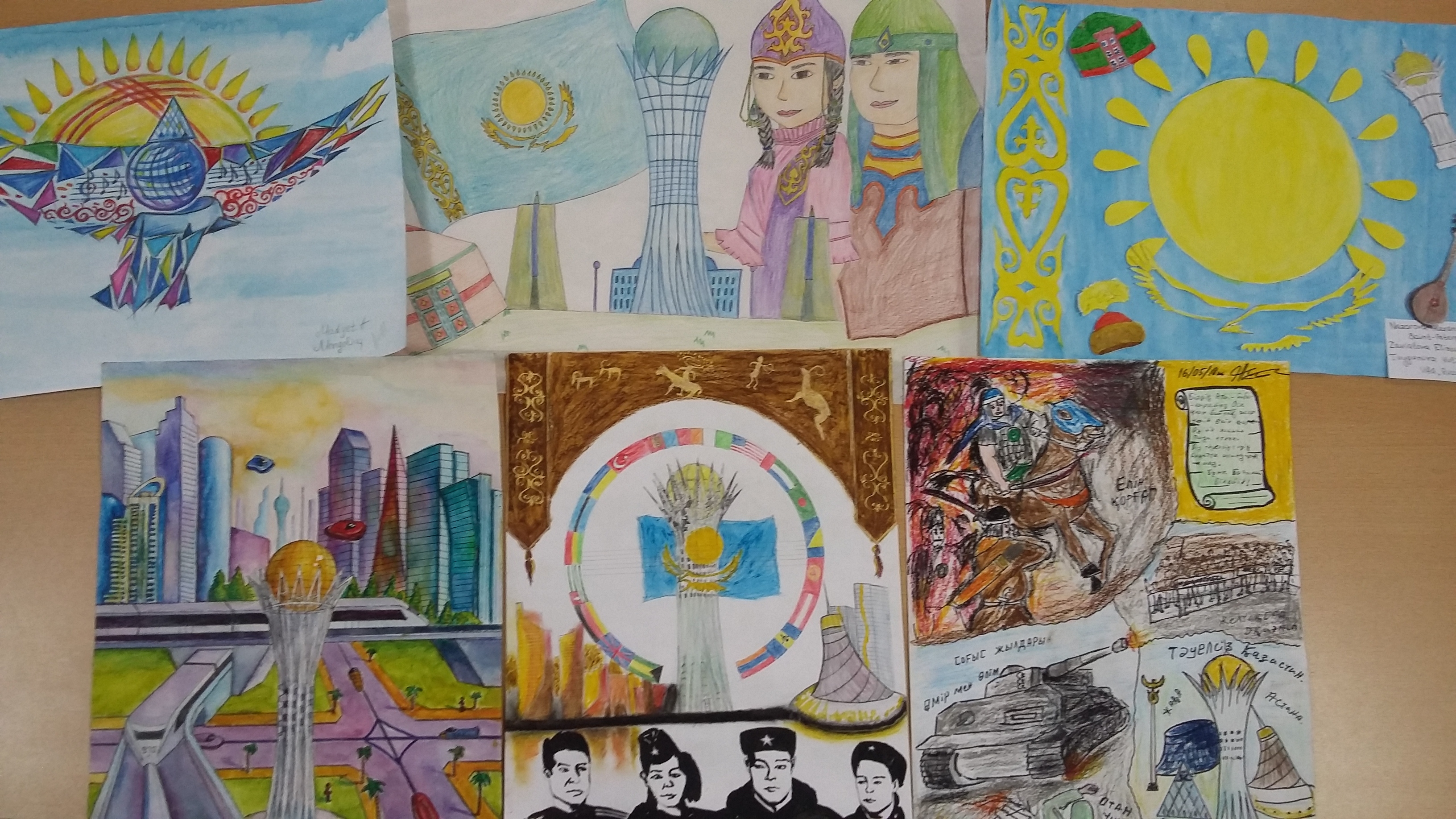 Публикация «Мастер-класс по изготовлению открытки ко Дню России» размещена в разделах
