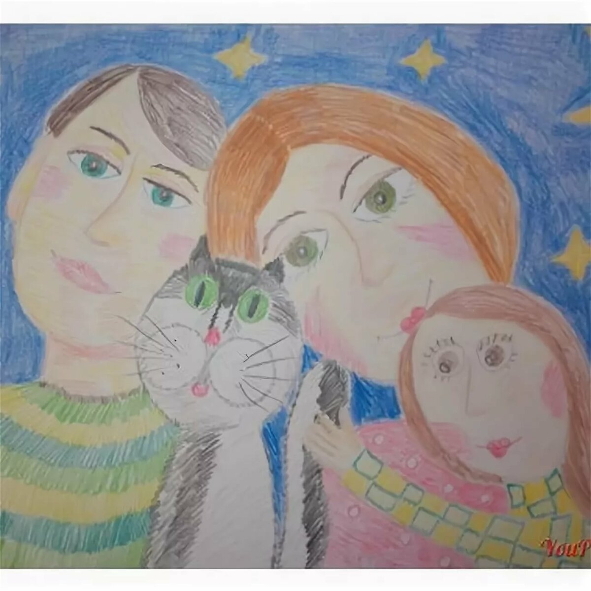 Мама с ребенком 4 класс. Рисунок для мамы. Рисунок семьи детский. Рисунок на тему моя семья. Детские рисунки на тему семья.