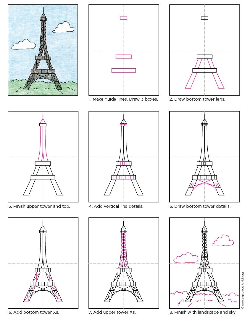 Как нарисовать Эйфелеву башню карандашом
