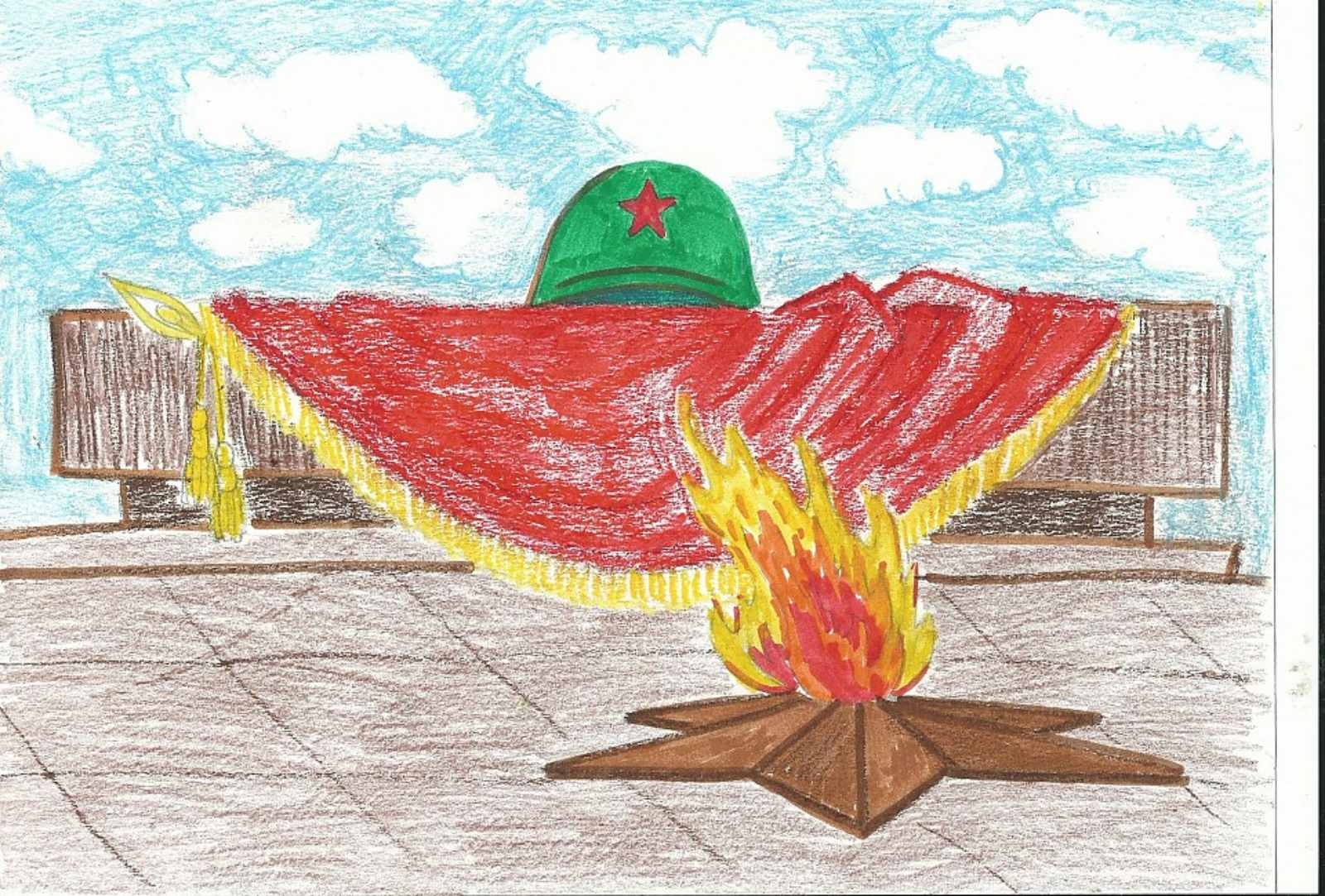 рисунок вечный огонь на красной площади