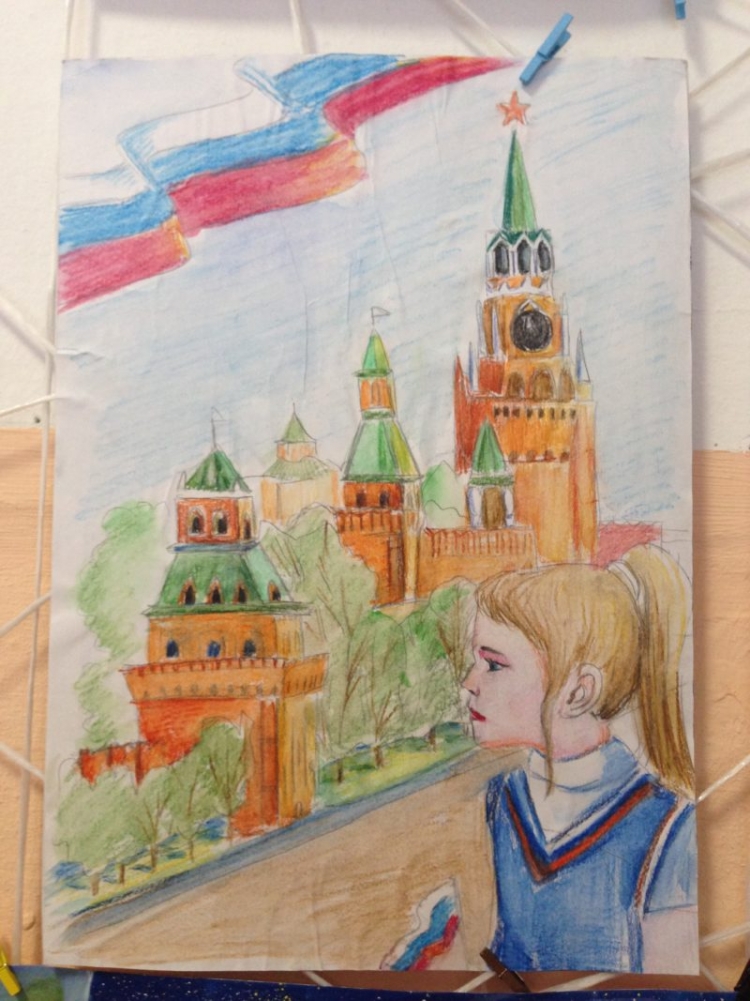 Я гражданин России детские рисунки
