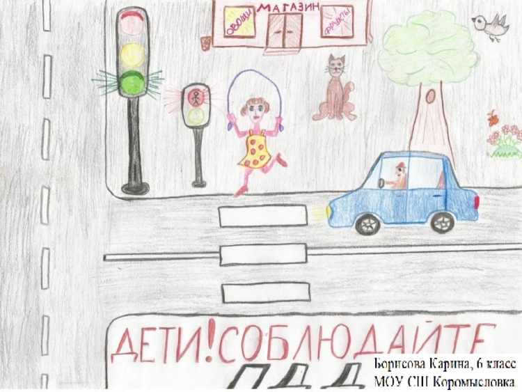 Водитель с инвалидностью: требования и преимущества на дороге - новости rov-hyundai.ru