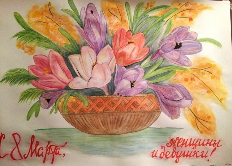 Раскраска "с днем рождения!"