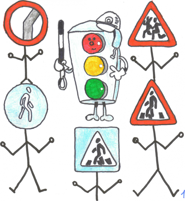 Рисунок на тему дорожные знаки