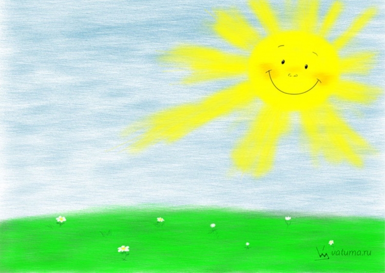 Рисунок на тему Солнечный день