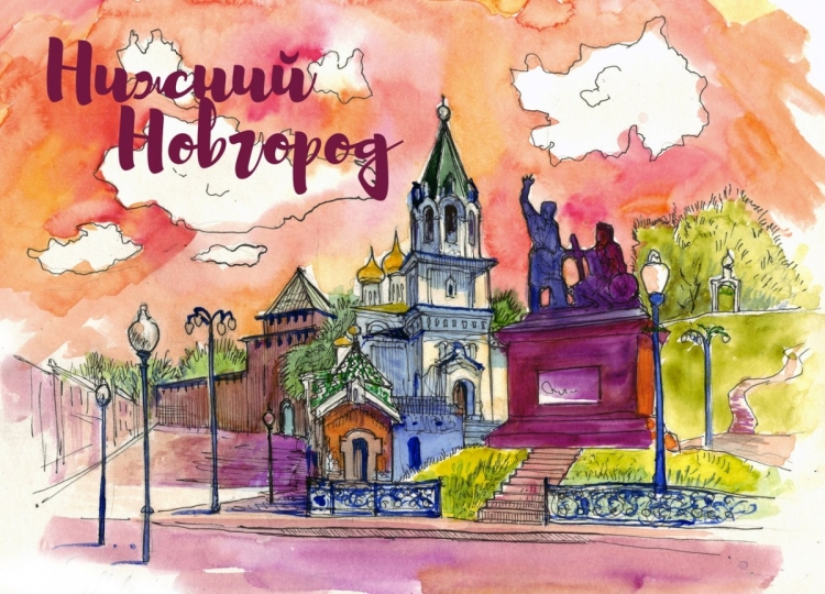 Рисунок на тему города России