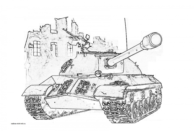 Раскраска танк ИС 2