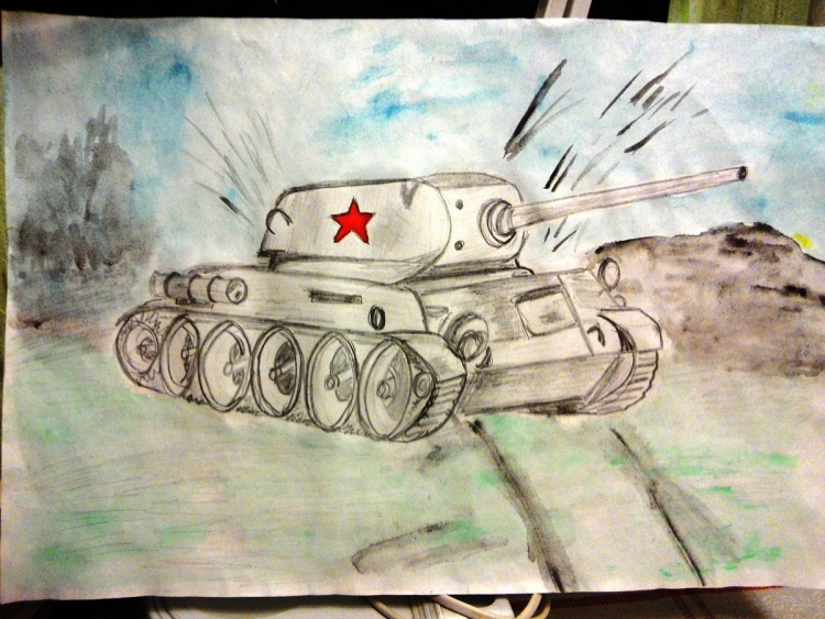 Рисунок на тему война
