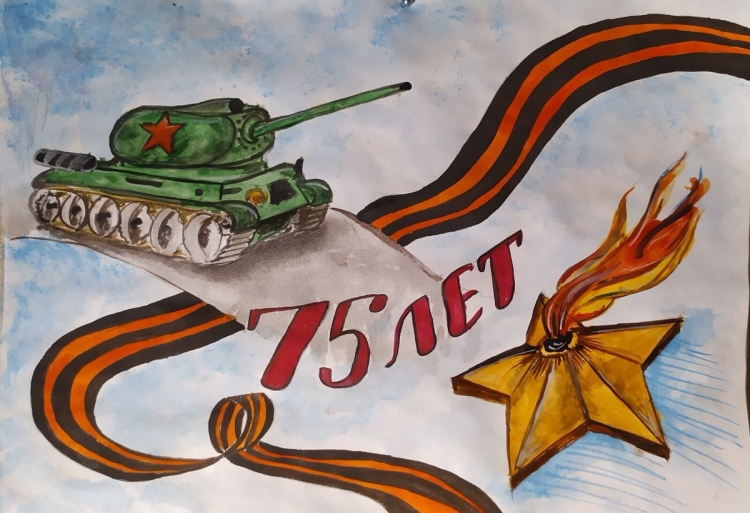 Рисование Георгиевская ленточка средняя группа
