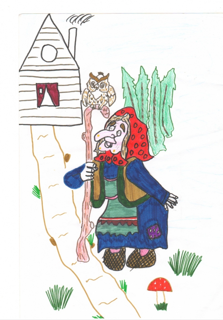 Лядов баба Яга. Баба Яга рисунок. Портрет бабы яги для детей. Баба Яга детский рисунок.