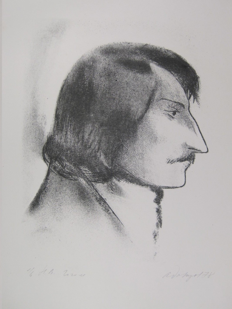 Гоголь портрет чёрно белый