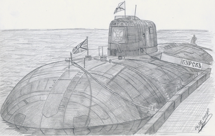 Подводная лодка рисунок поэтапно