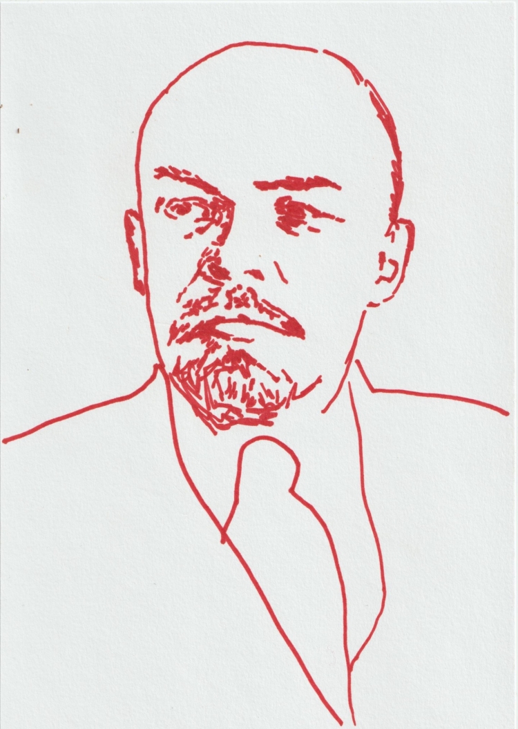 Ленин карандашом поэтапно