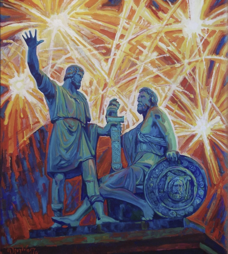 Минин и Пожарский