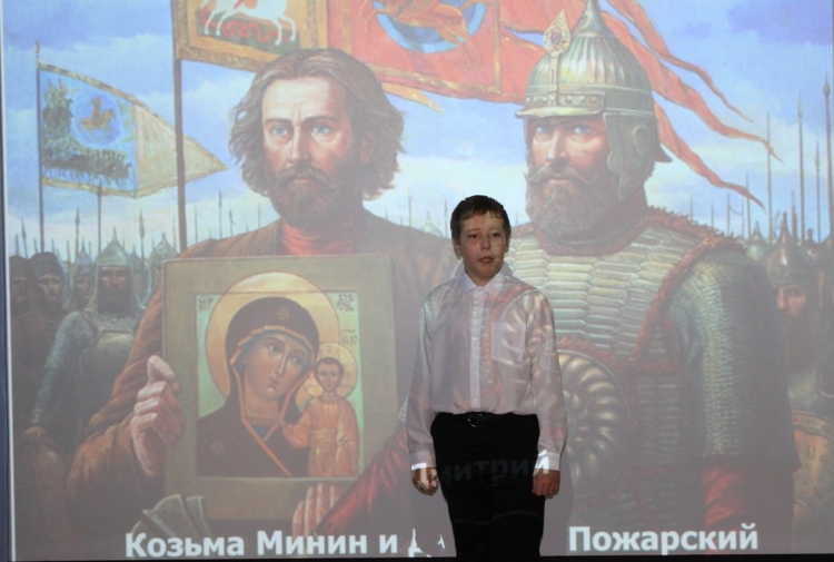 Картина Минин и Пожарский с иконой