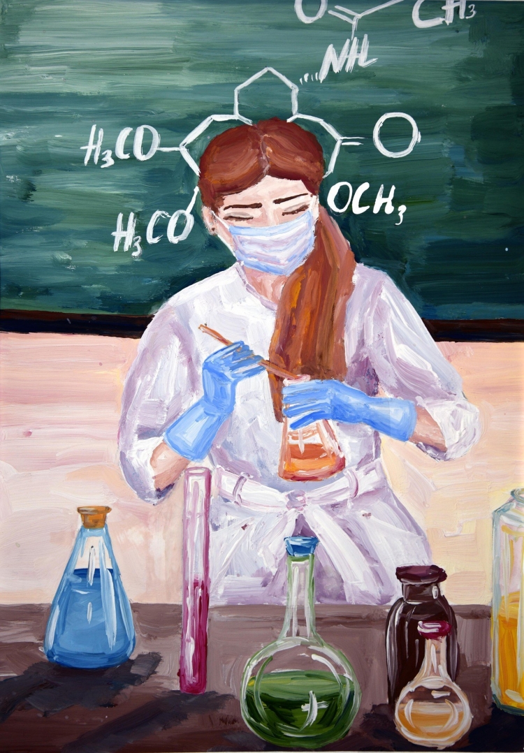Рисунок на химическую тему