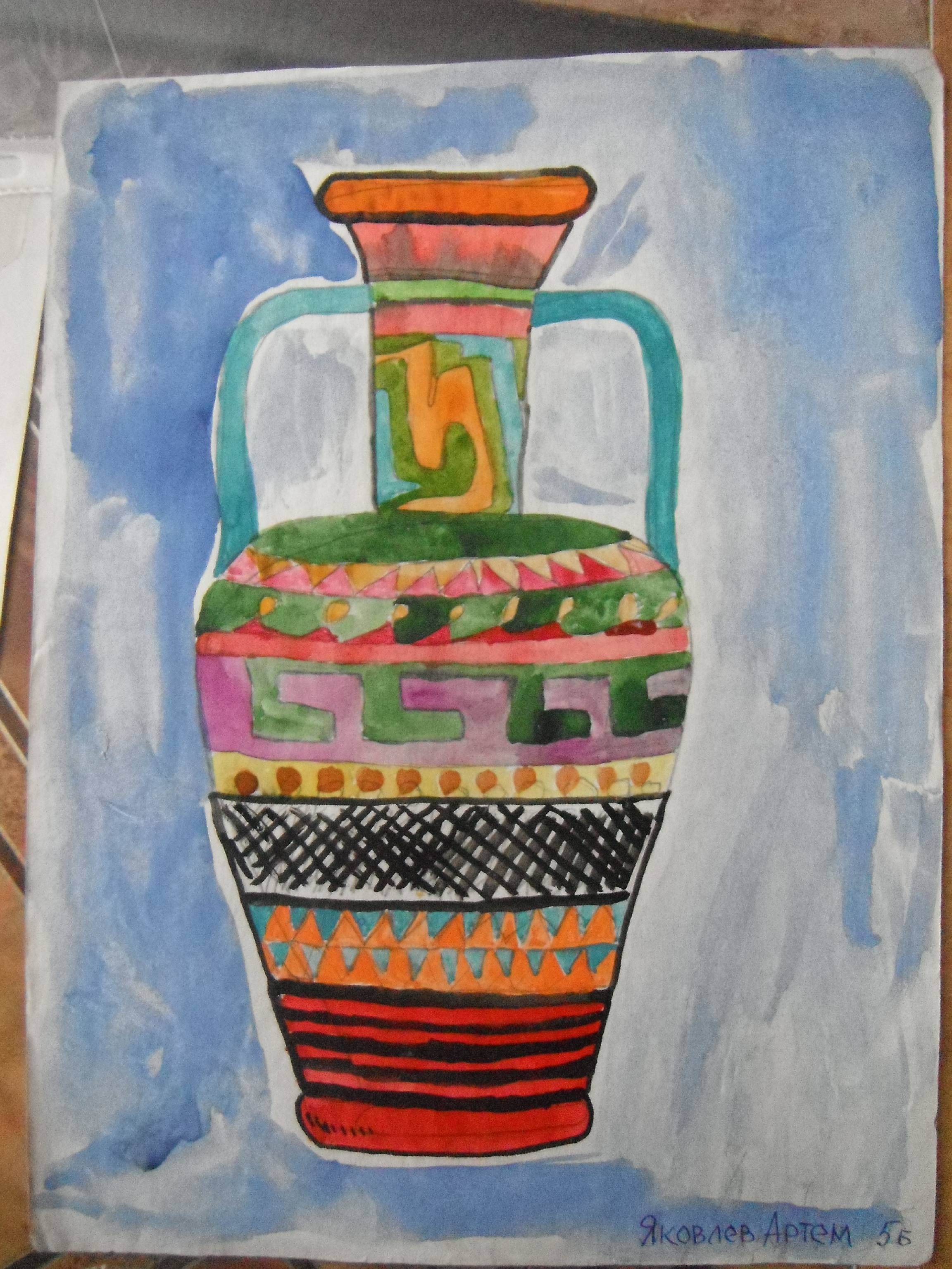 Изо 4 класс ваза. Вазы древнего Египта изо 5кл. Ваза с рисунком. Рисунок вазы красками. Ваза с орнаментом.