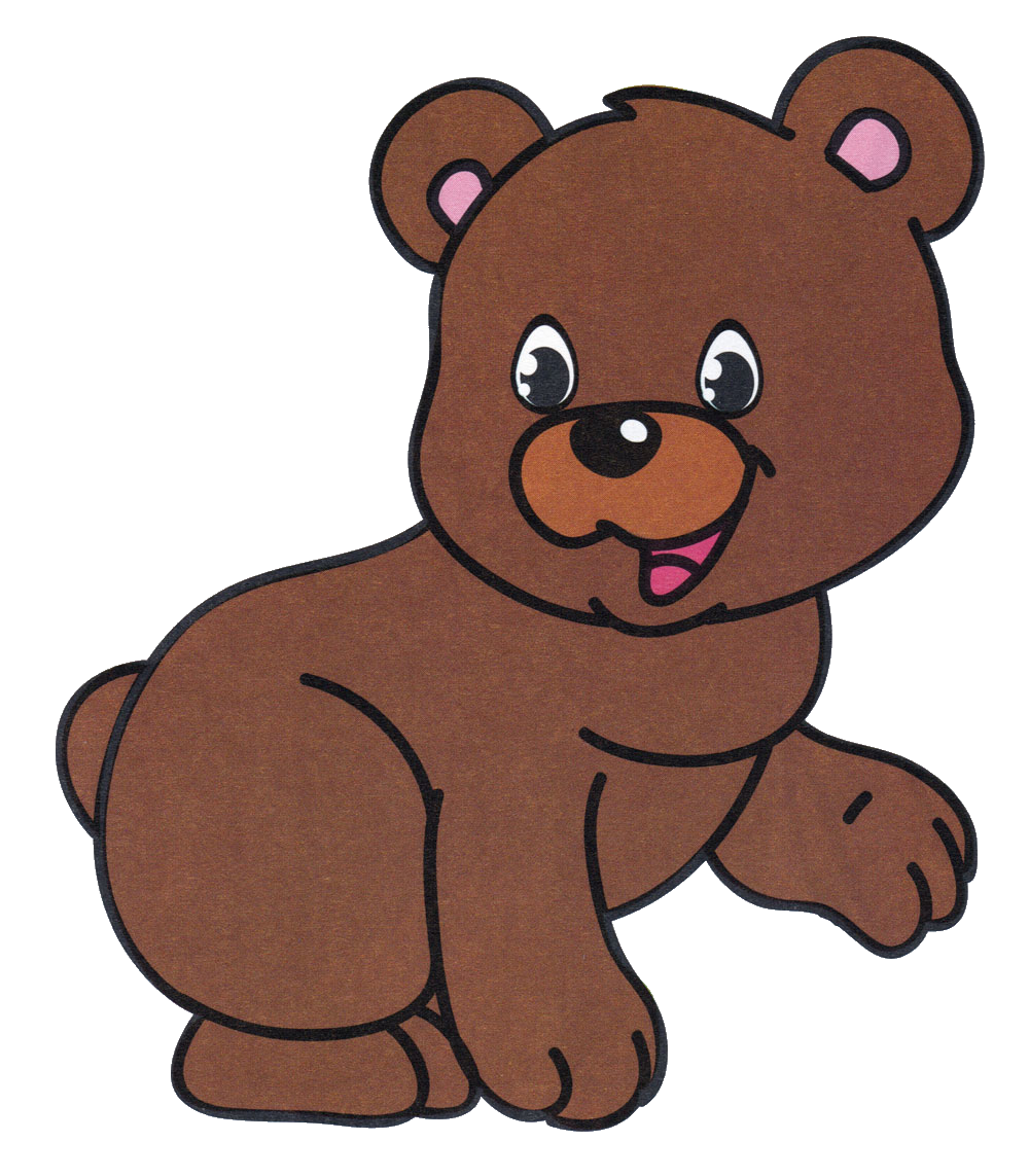 Медведь для детей. Медведь рисунок. Медвежонок для детей на прозрачном фоне. Медвежонок рисунок.