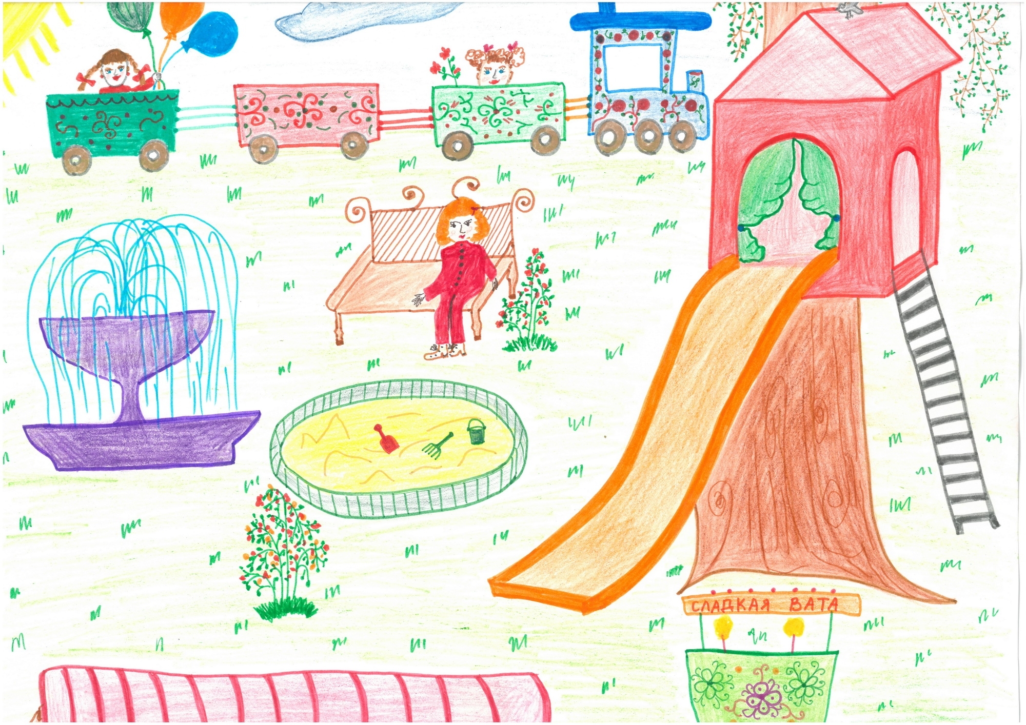 Рисунок на тему детская площадка - 38 фото