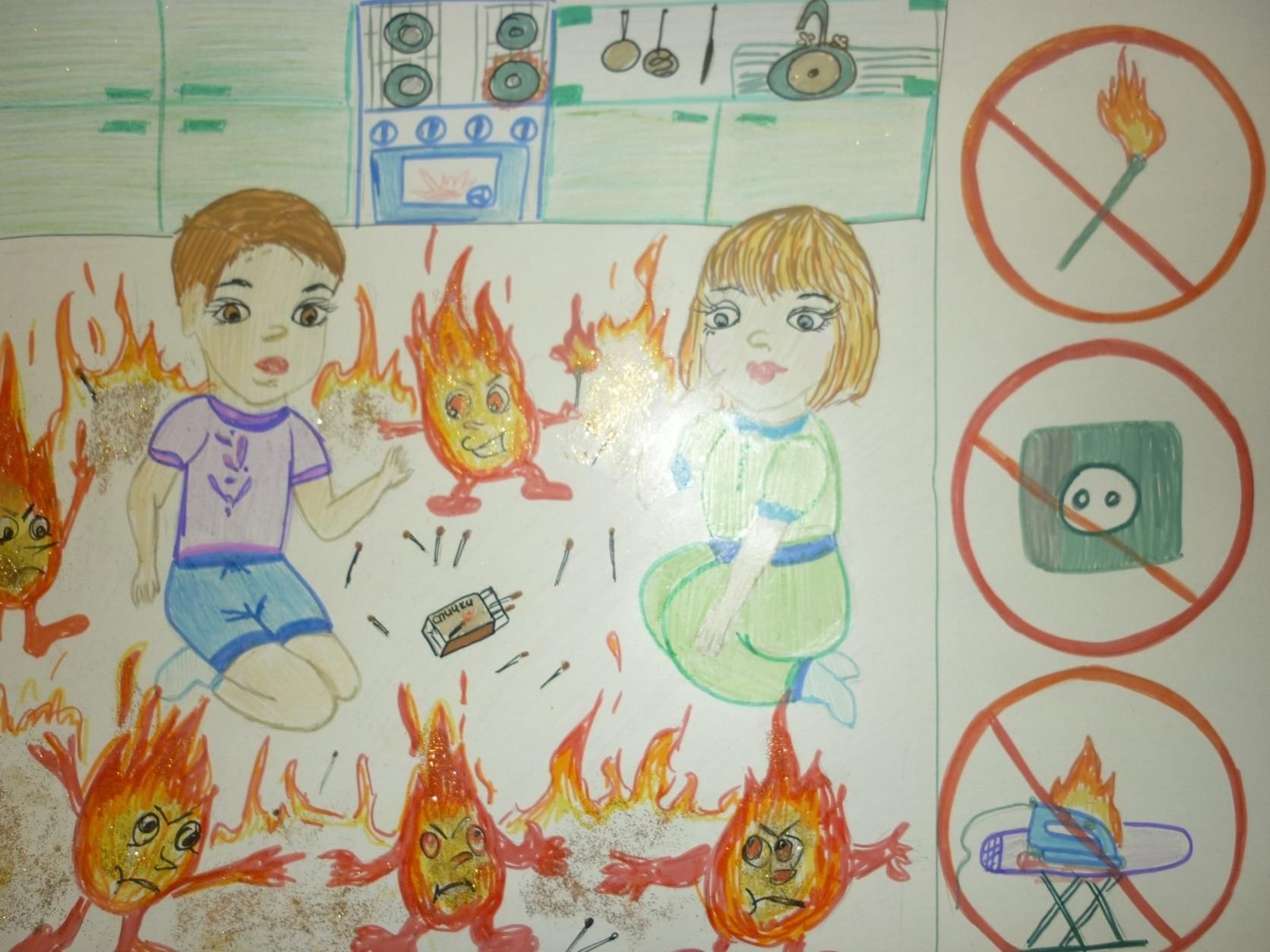 Плакаты по технике безопасности для детей