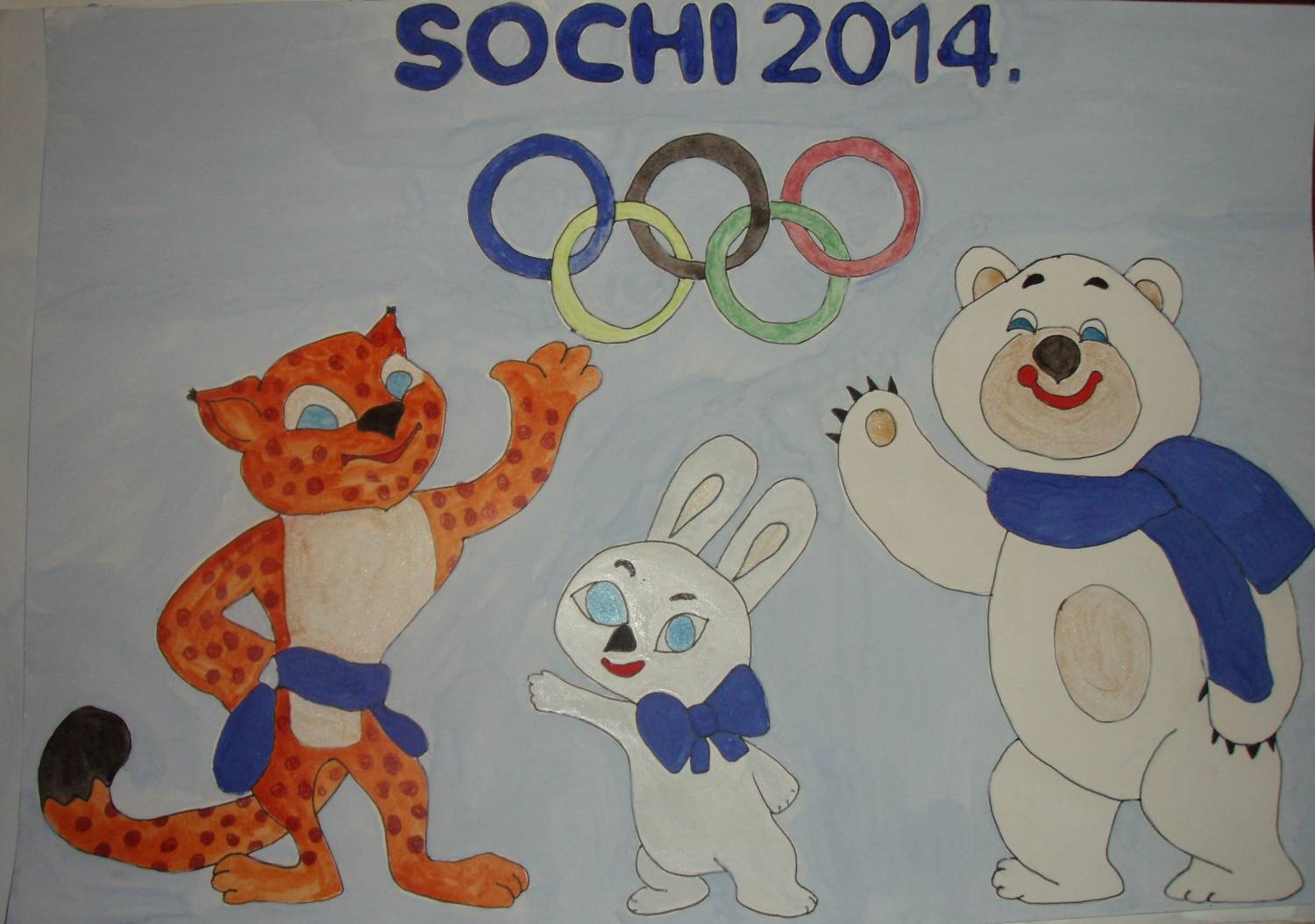 Олимпийские игры рисунок легко. Рисунок на тему Олимпийские игры. Олимпийские игры рисунки детей. Детские рисунки на тему Олимпийские игры. Рисование Олимпийские игры.