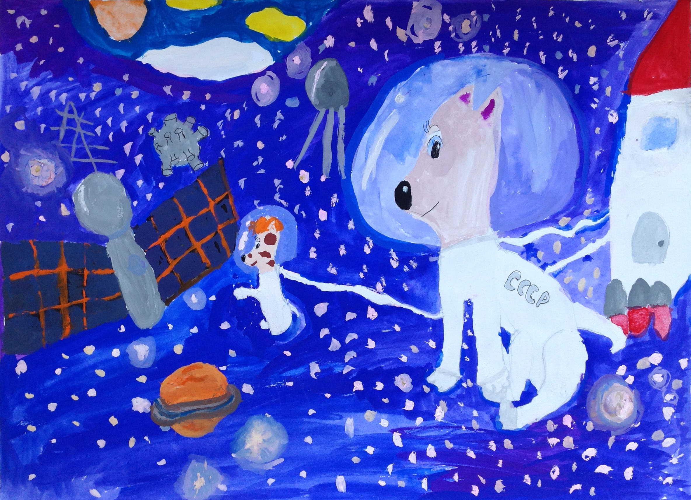 Дом на луне рисунок детский окружающий мир. Рисунок на тему космос. Детские рисунки на тему космос. Рисунок на тему космос в детский сад. Конкурс космос глазами детей.