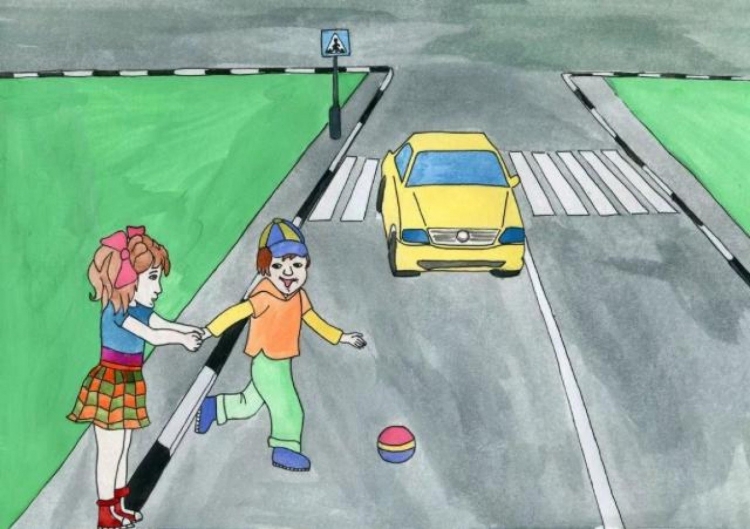 Рисунок на тему осторожно дорога