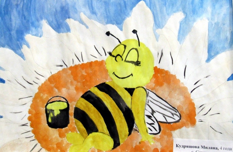 Рисунок на тему пчелы