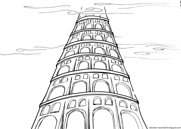 Вавилонская башня для срисовки