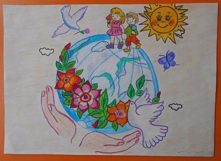 Рисунок на тему Планета детства