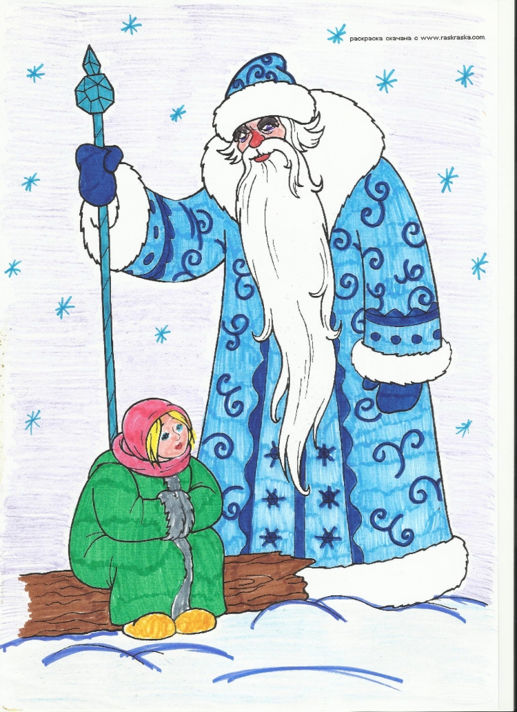 Иллюстрация на тему Морозко