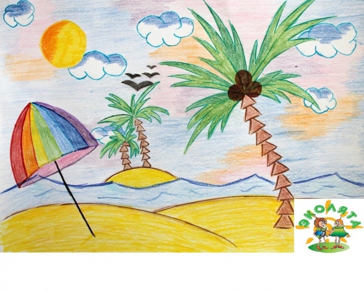 Рисунки на тему летние каникулы легкие