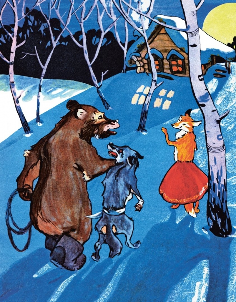 Русские народные сказки зимовье зверей