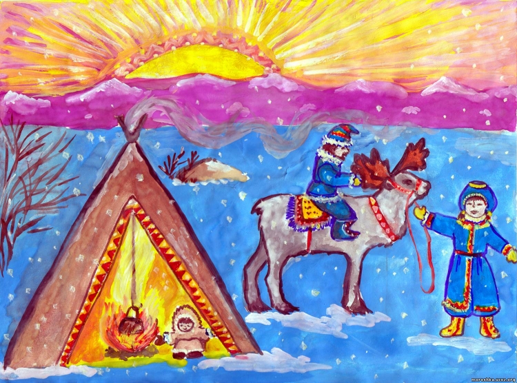 Рисунки на тему саамы