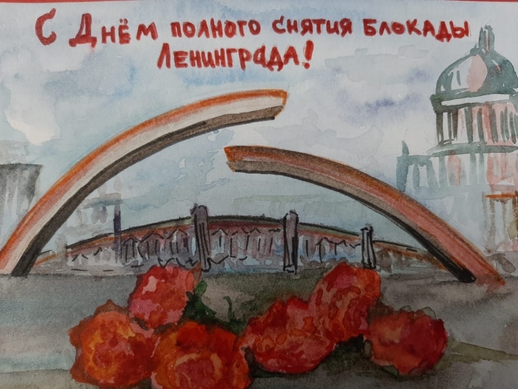 Сценарии, эссе и рисунки о блокадном Ленинграде: стартовал новый проект «Бессмертного полка»