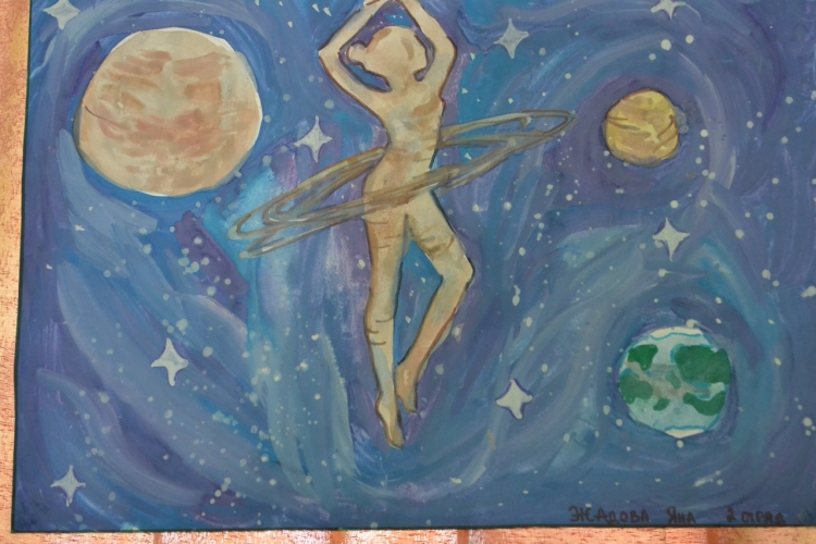 Рисунки посвященные Дню космонавтики