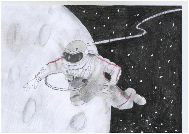 Рисунок на тему космос