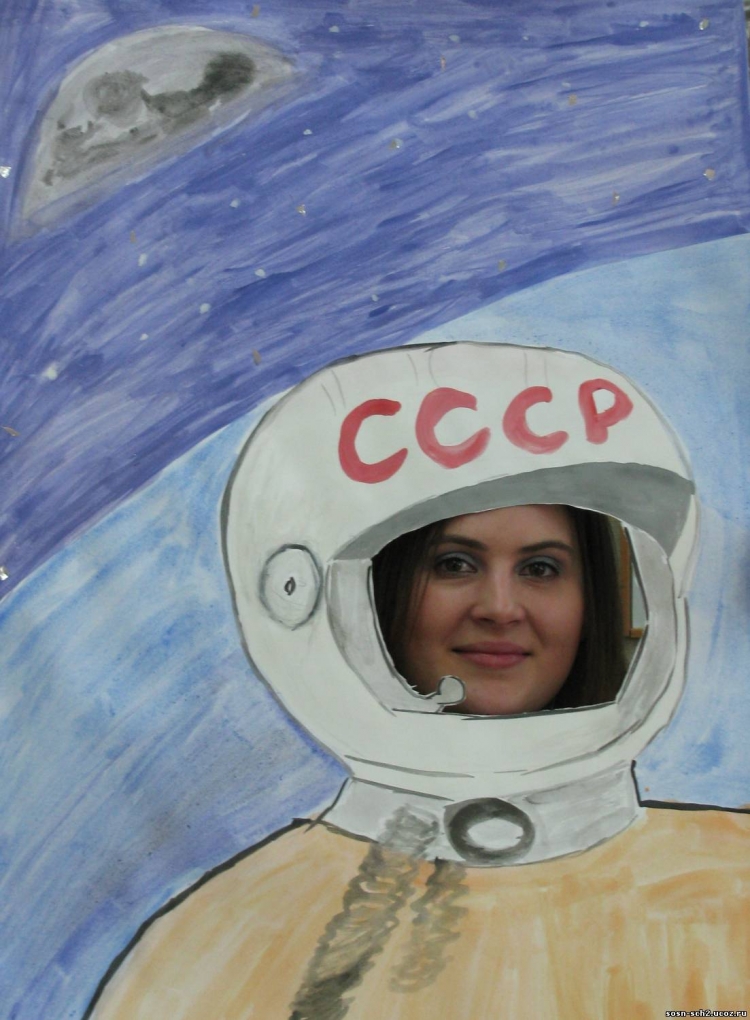 Рисунок ко Дню космонавтики