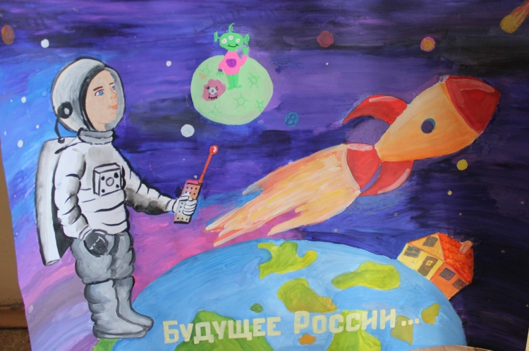 Рисование ракета в космосе