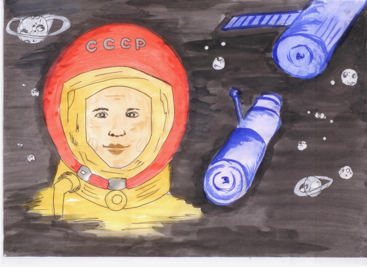 Космонавт акварель