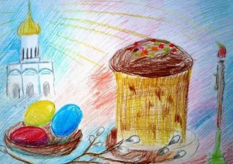 Рисунок на тему пасхальное чудо